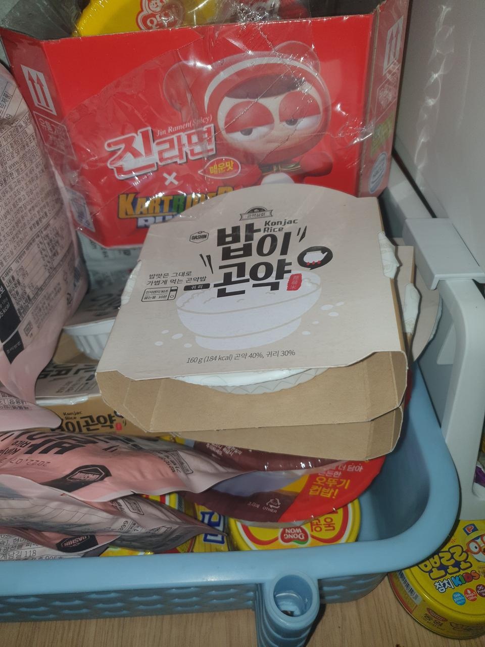 저렴한 가격에 잘 산 것 같네오