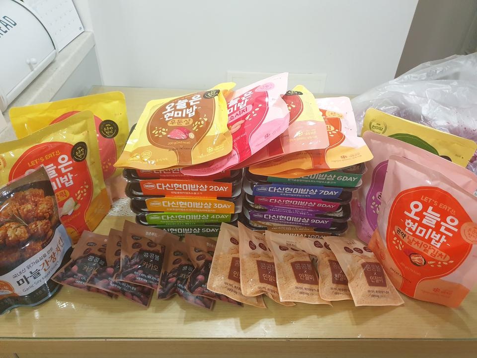 주문한것 모두 만족도 높지만 특히 콩콩볼이 맘에들어요. 1봉지에 공복감도 없애고 군것질도 덜하게 되고 식...