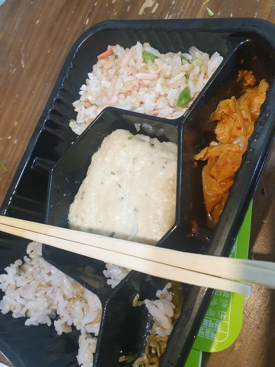 맛있게 잘 먹었네요 감사합니다^^