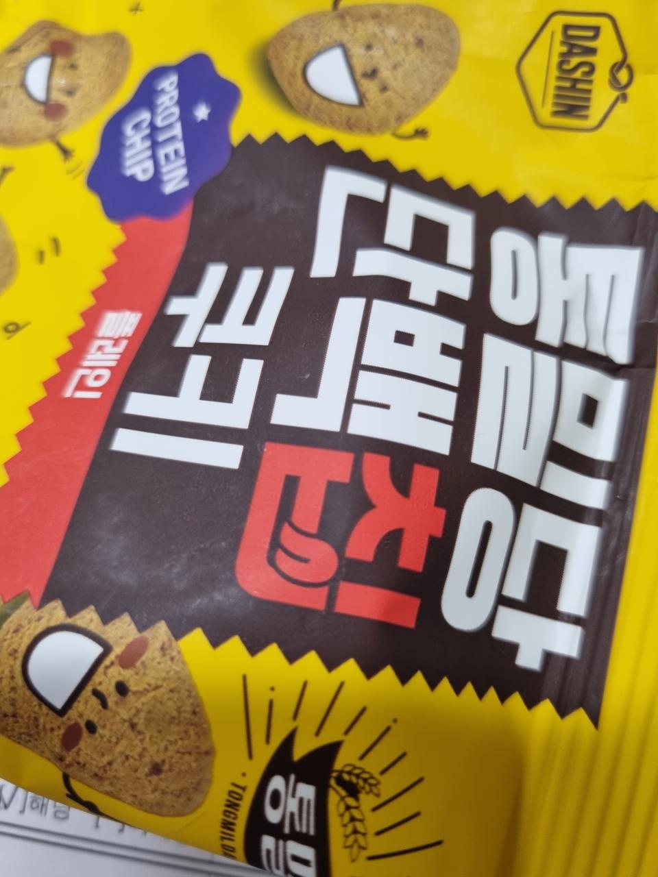 항상 주문합니다 ㅎㅎ