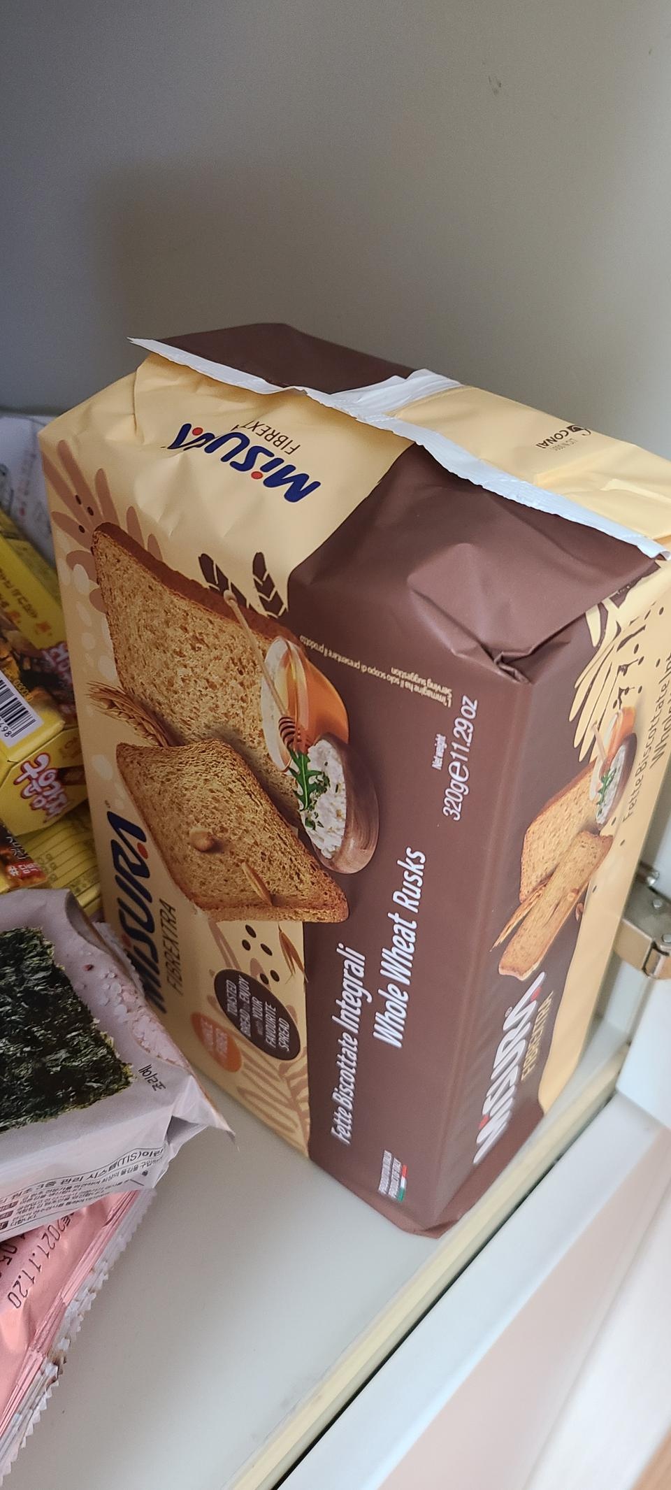 잘먹을게요
감사합니다