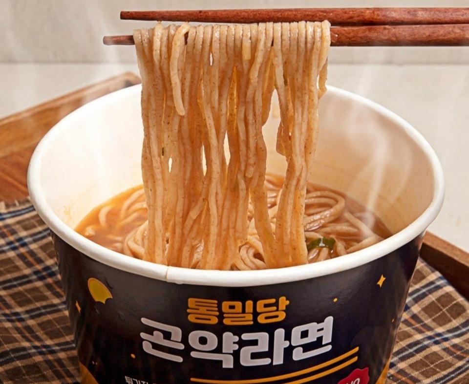 맛있어요 통밀이라 좋습니다~~