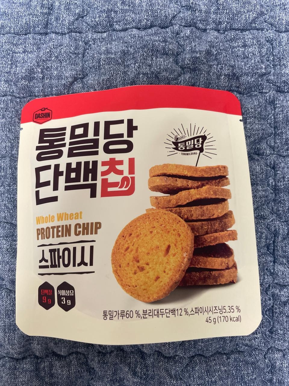 너무 맛있어요!!  잘먹고있습니다!