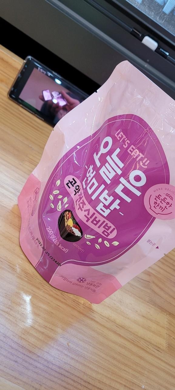 매일 먹고있어요 또시키려구요 진짜 맛인정!! 강추!!

든든하게 잘먹고있습니다  솔직히 맛이 다 괜찮아서 
...