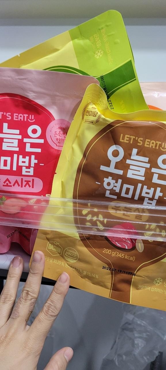 매일 먹고있어요 또시키려구요 진짜 맛인정!! 강추!!

든든하게 잘먹고있습니다  솔직히 맛이 다 괜찮아서 
...