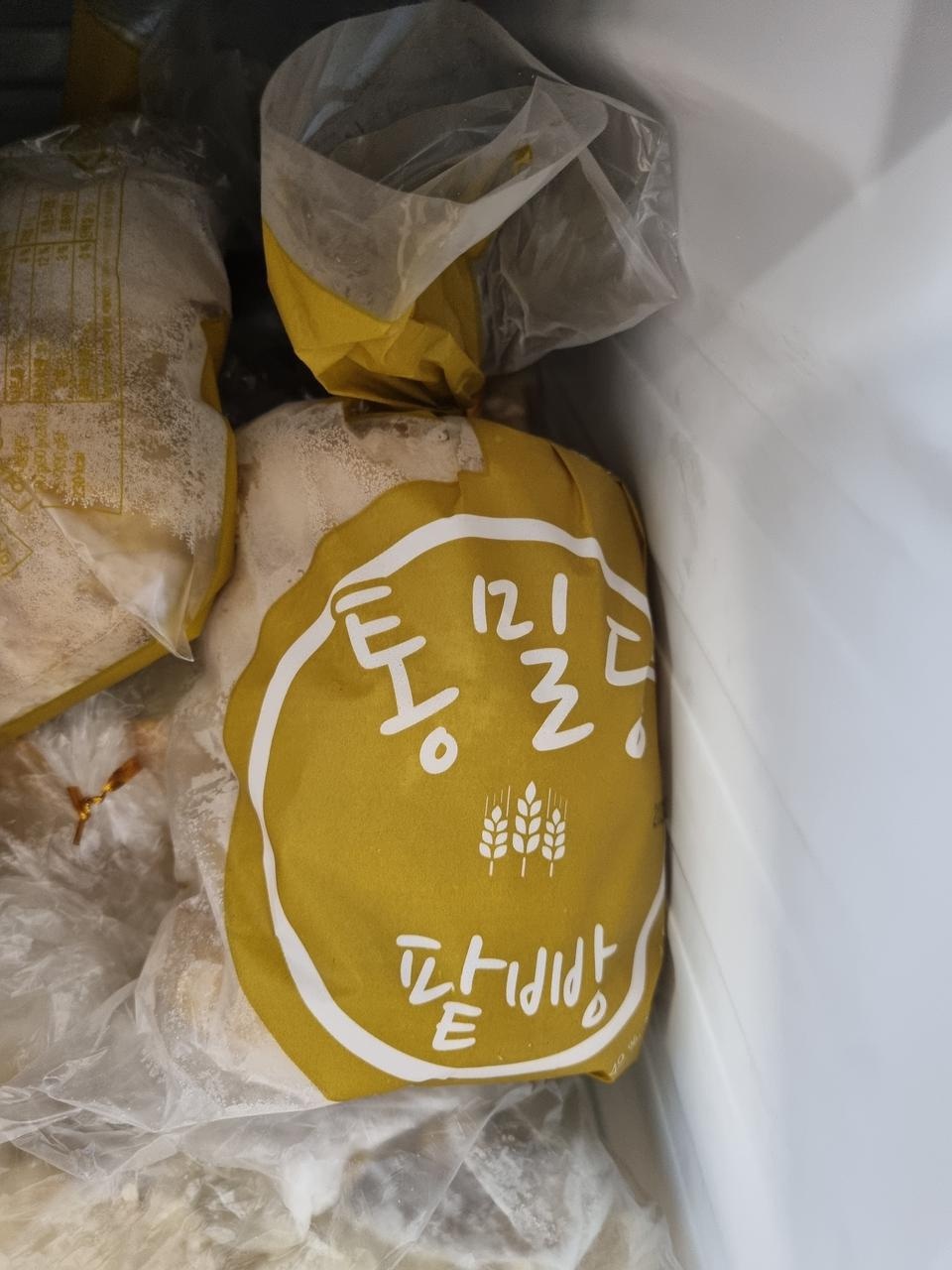 빵은먹고싶고 다이어트는 해야겟고 ㅋ딱이네요