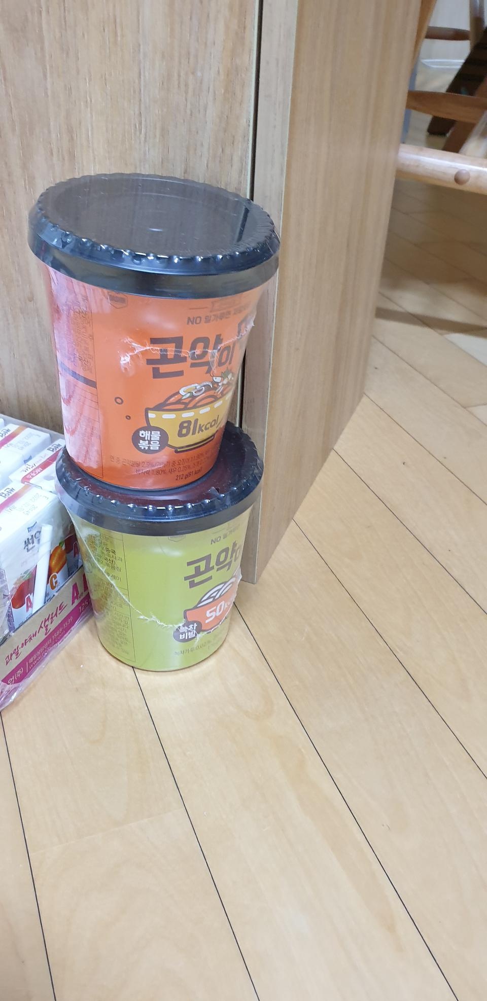 생각보다 맛있어요~