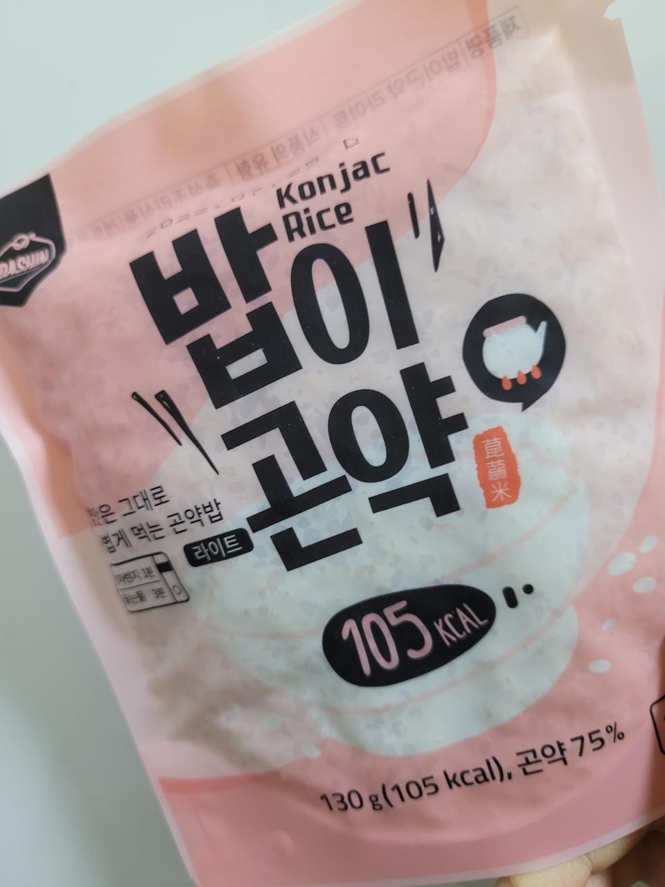 맛 괜찮아요~ 팩이라 좀 불편한것말곤 적당한듯!
