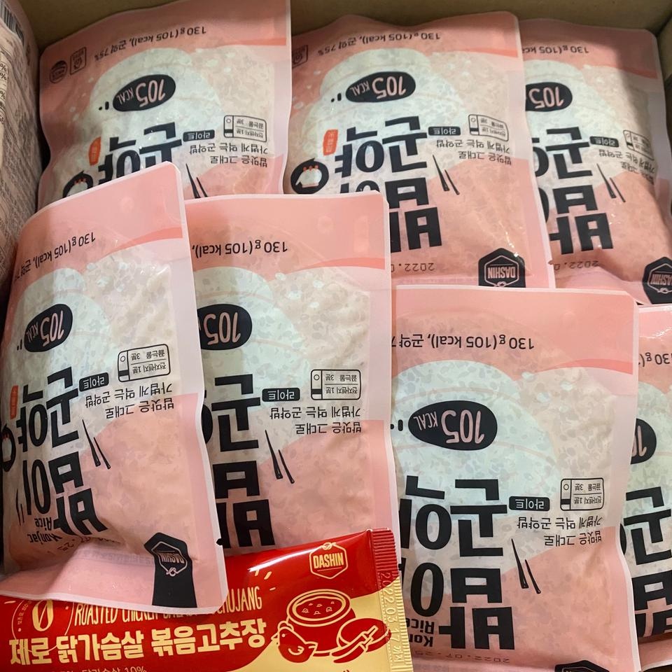 개인적으로 저는 너무 맛있게 잘 먹고있어요! 양도 적당해서 좋습니다