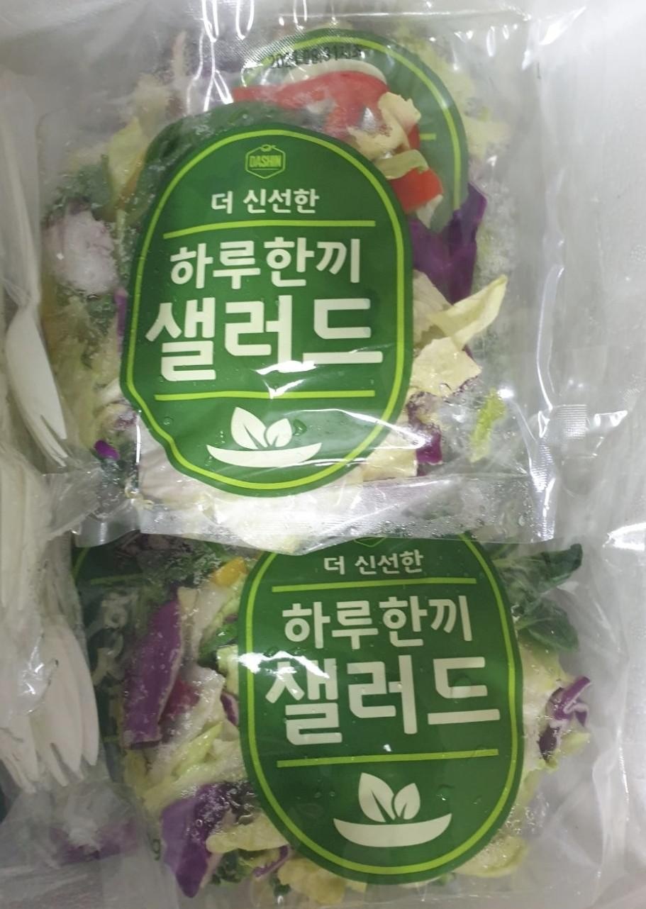 늘 주문합니다 신선해요