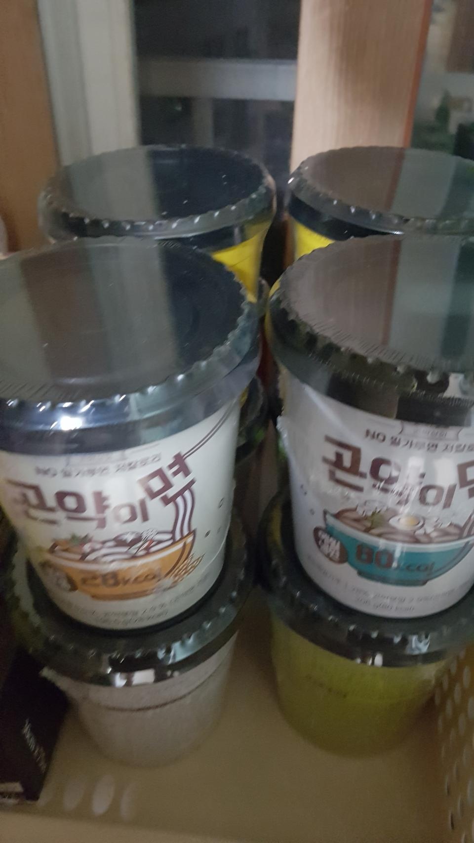 잘받았어요~ 생각보다 양이많아좋아요