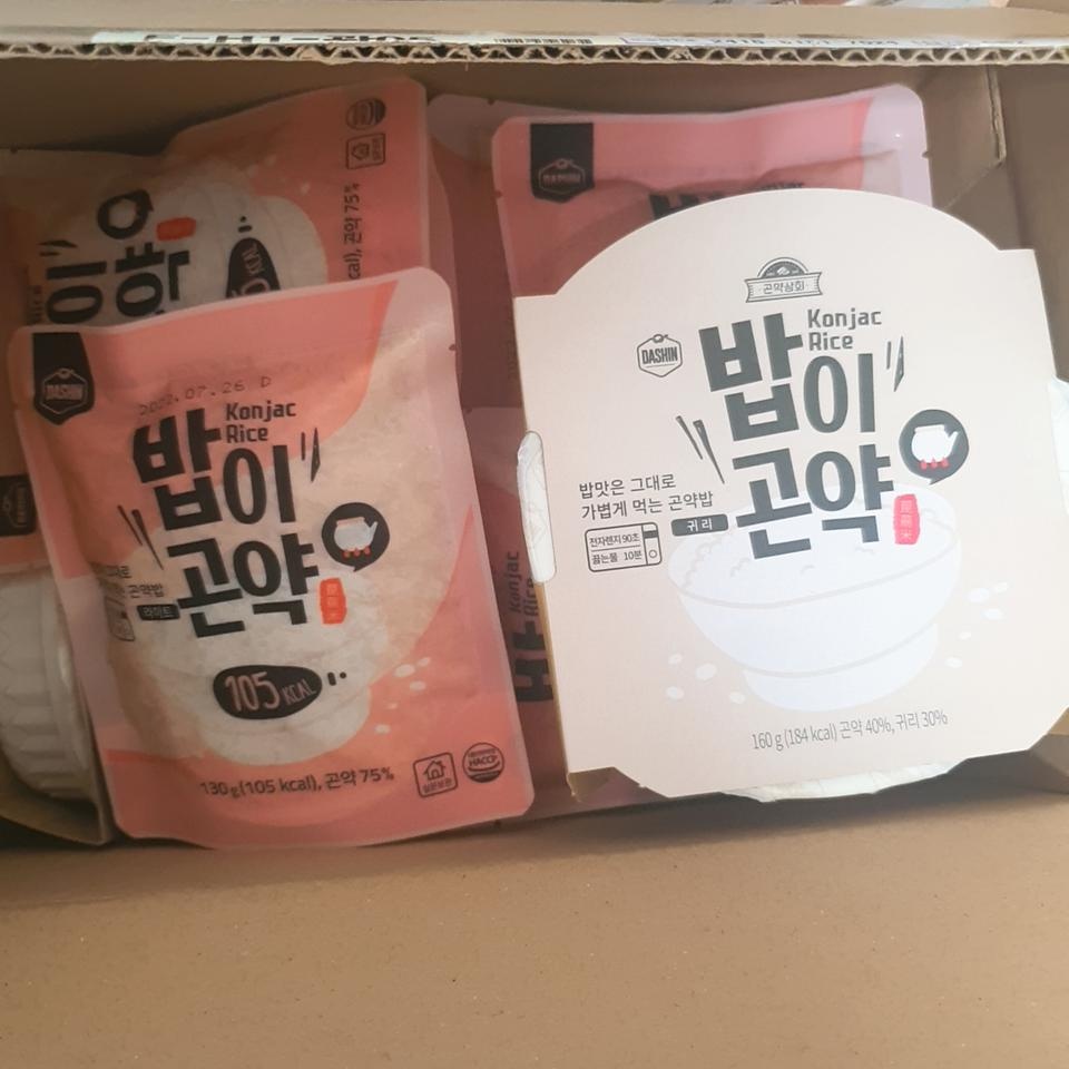 늘 맛있게 먹고있습니다 곤약밥 여러종류 먹어봤지만 이게 제일 씹는식감이나 맛이 좋아요