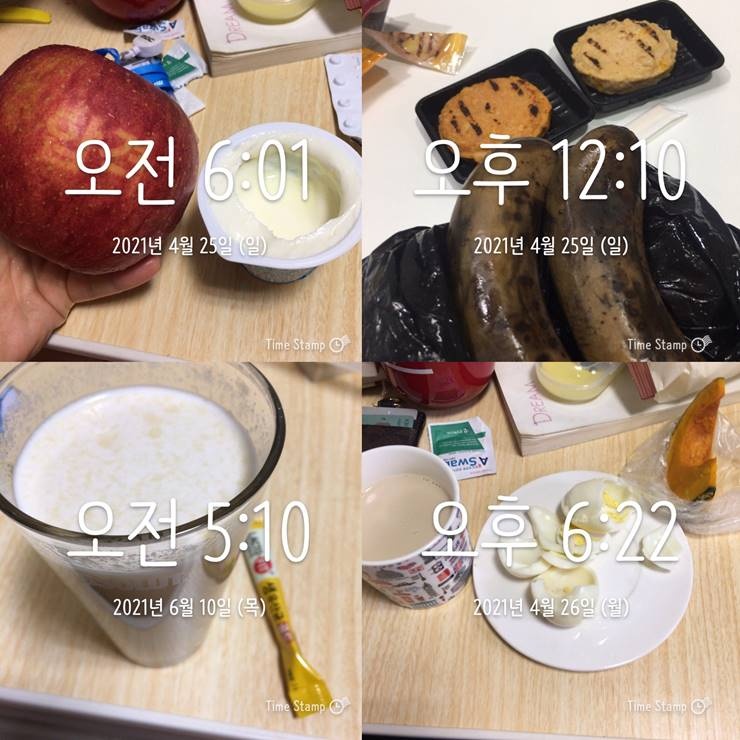 24kg 감량, 4달만에 고도비만 탈출한 그녀의 비포앤애프터?!