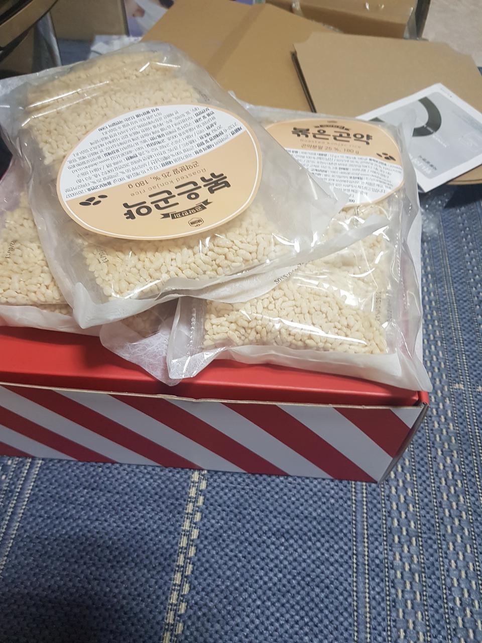 다이어트중인데 맛있게 잘 먹었습니당~