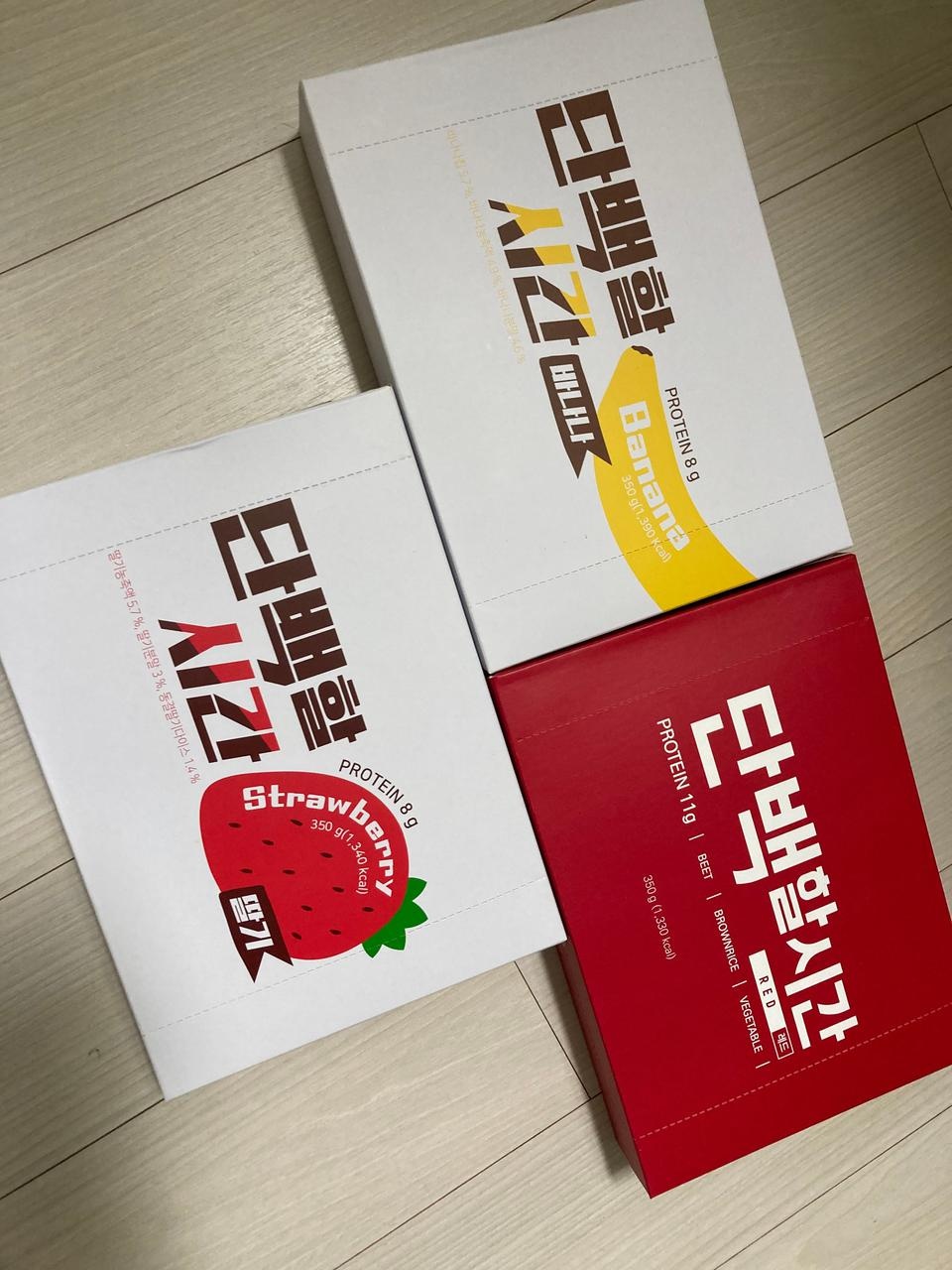 맛있어요 오이시이 혼또니