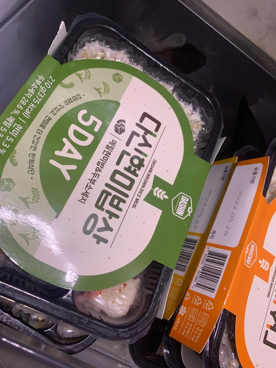 맛있어요~~~~~ 잘먹겠습니다