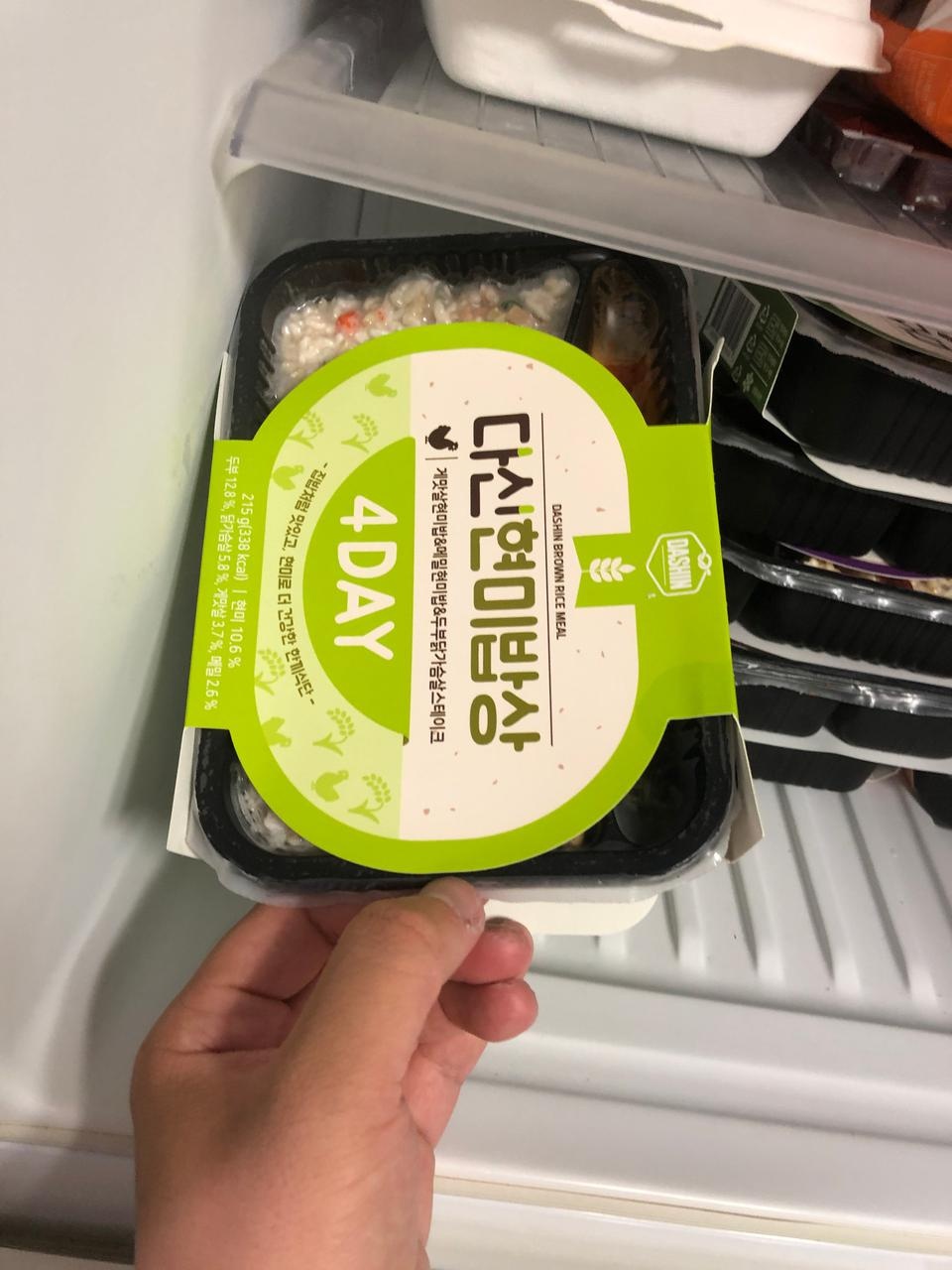 맛있어여ㅜ잘먹엇얼이