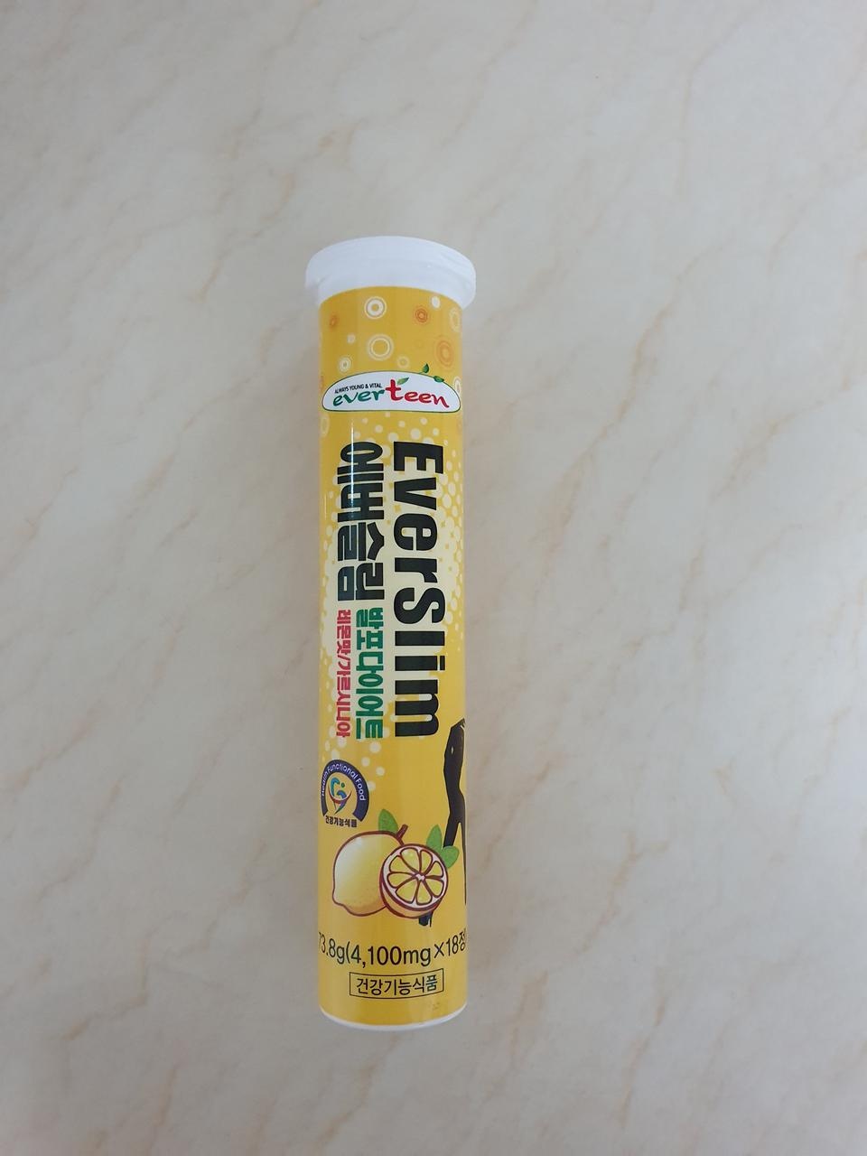 저렴하게 잘 산거 같아요~~~~