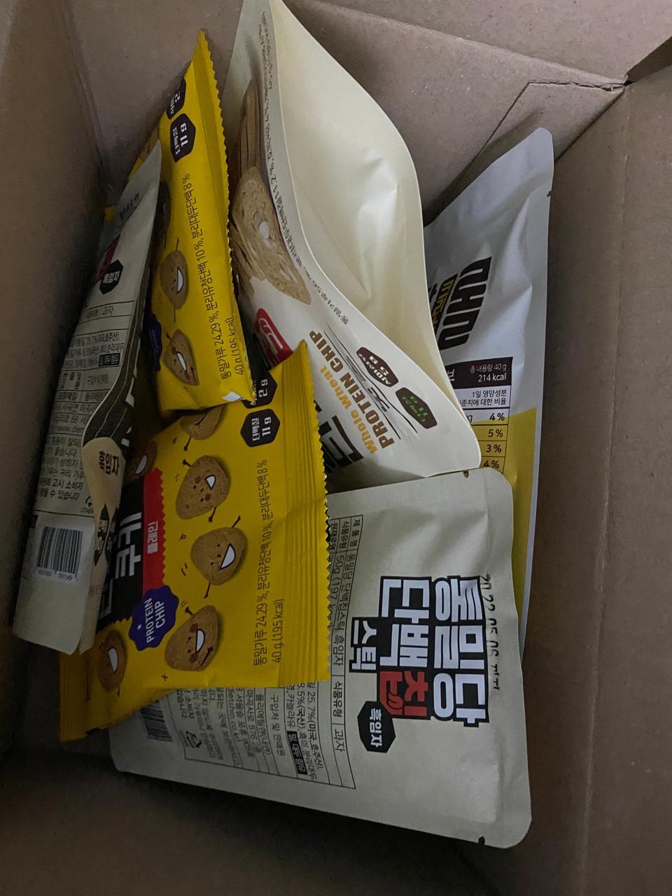 배송도 빠르고 좋네요 먹어보고 더 주문할게요