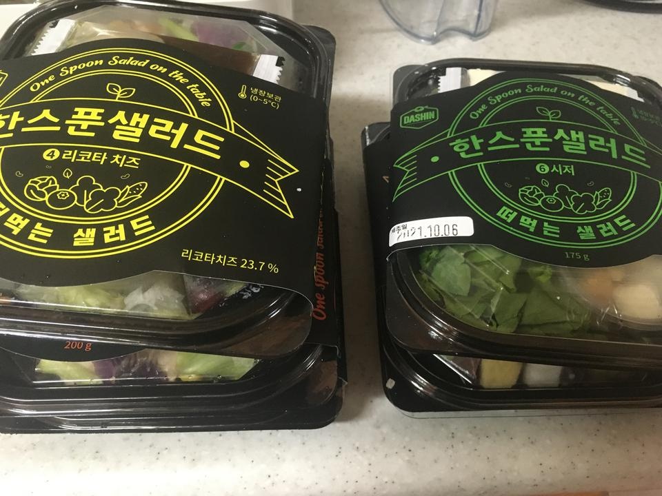 주문하고 예상보다 빠르게 받았습니다