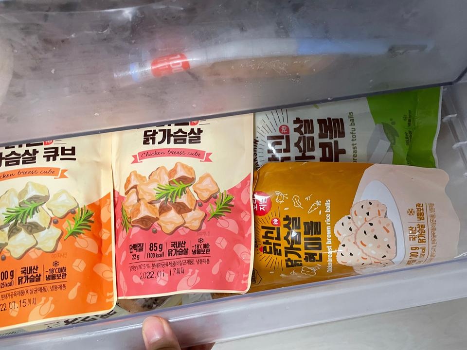 포장 잘 되어 왔어요
아이스팩이 물이어서 바로 버려도 되는건지 일반쓰레기로 버려야하는건지 아이스팩 자...