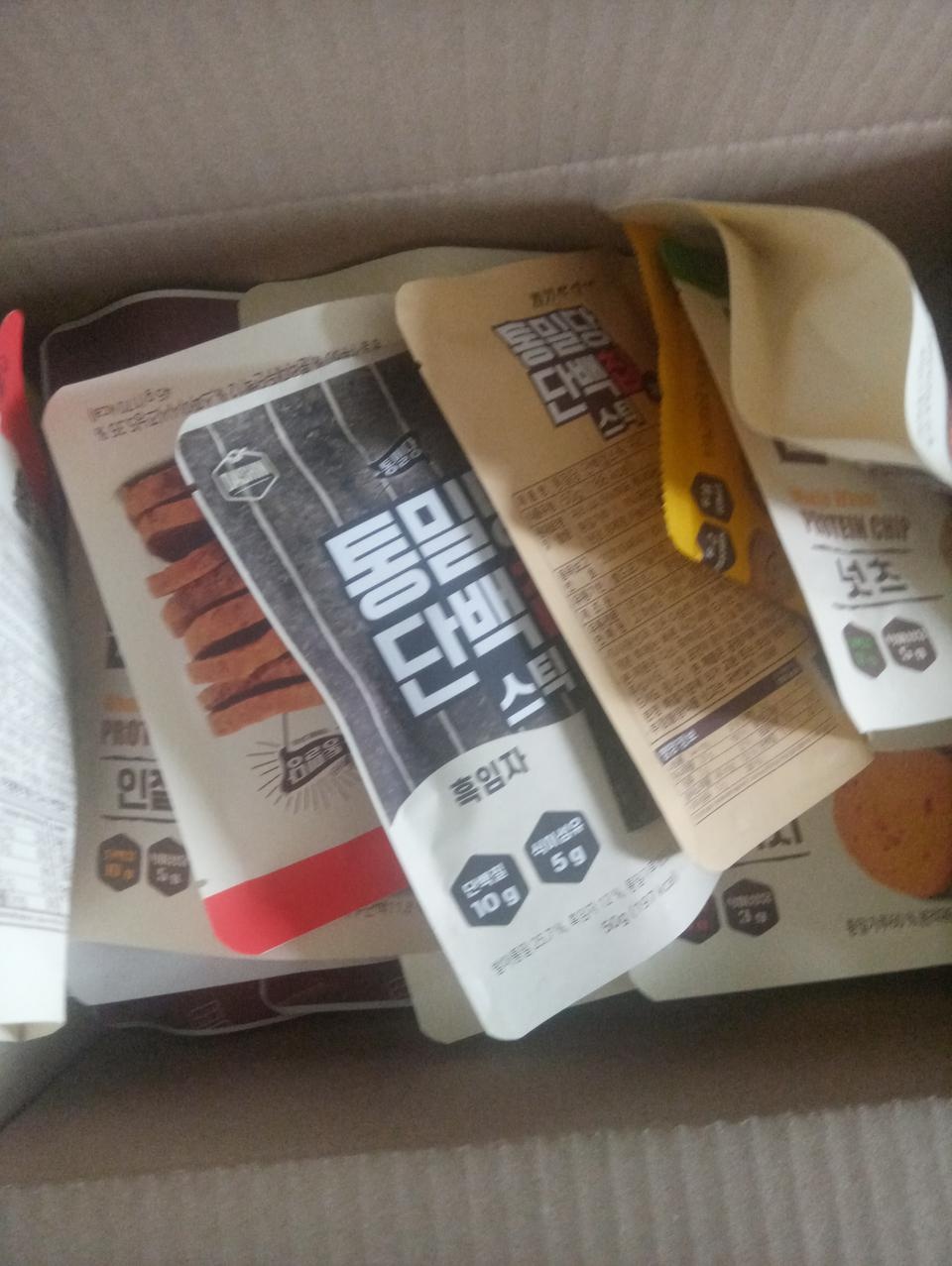 맛있게 먹을게요 ㅎㅎ