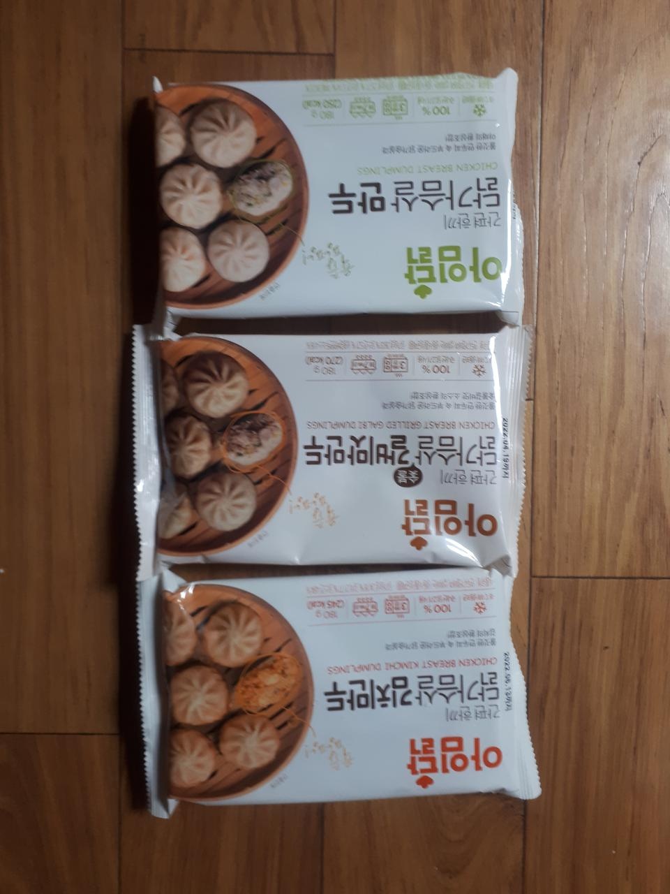 정량은 보지 않고 샀는데 생각보다 조굼 작네요. 그래도 한끼 식사로 먹기에는 적당해 보입니다. 잘 먹겠습...