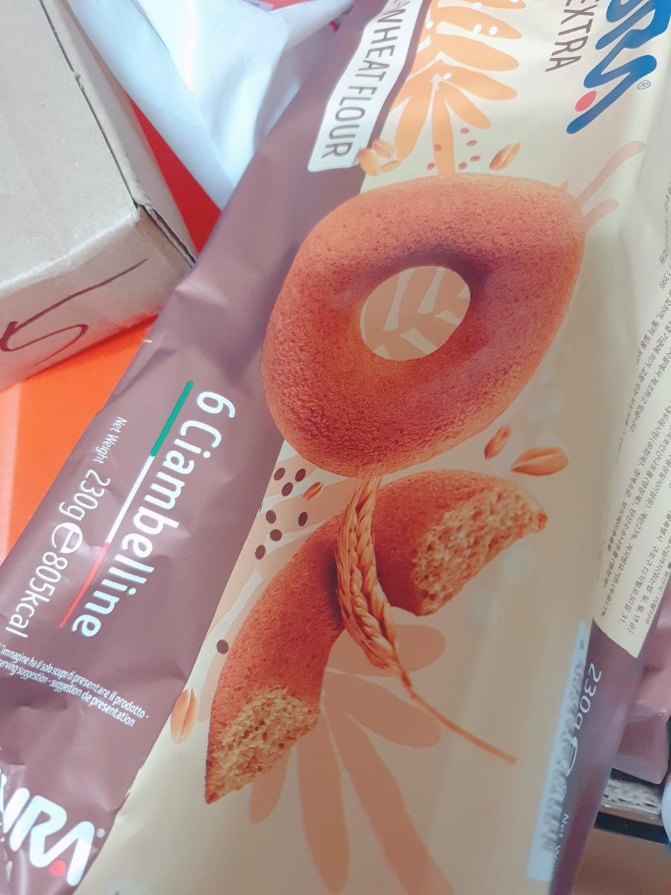 너무 맛있네요.. 한꺼번에 많이 먹지 않도록 주의해야겠어요..