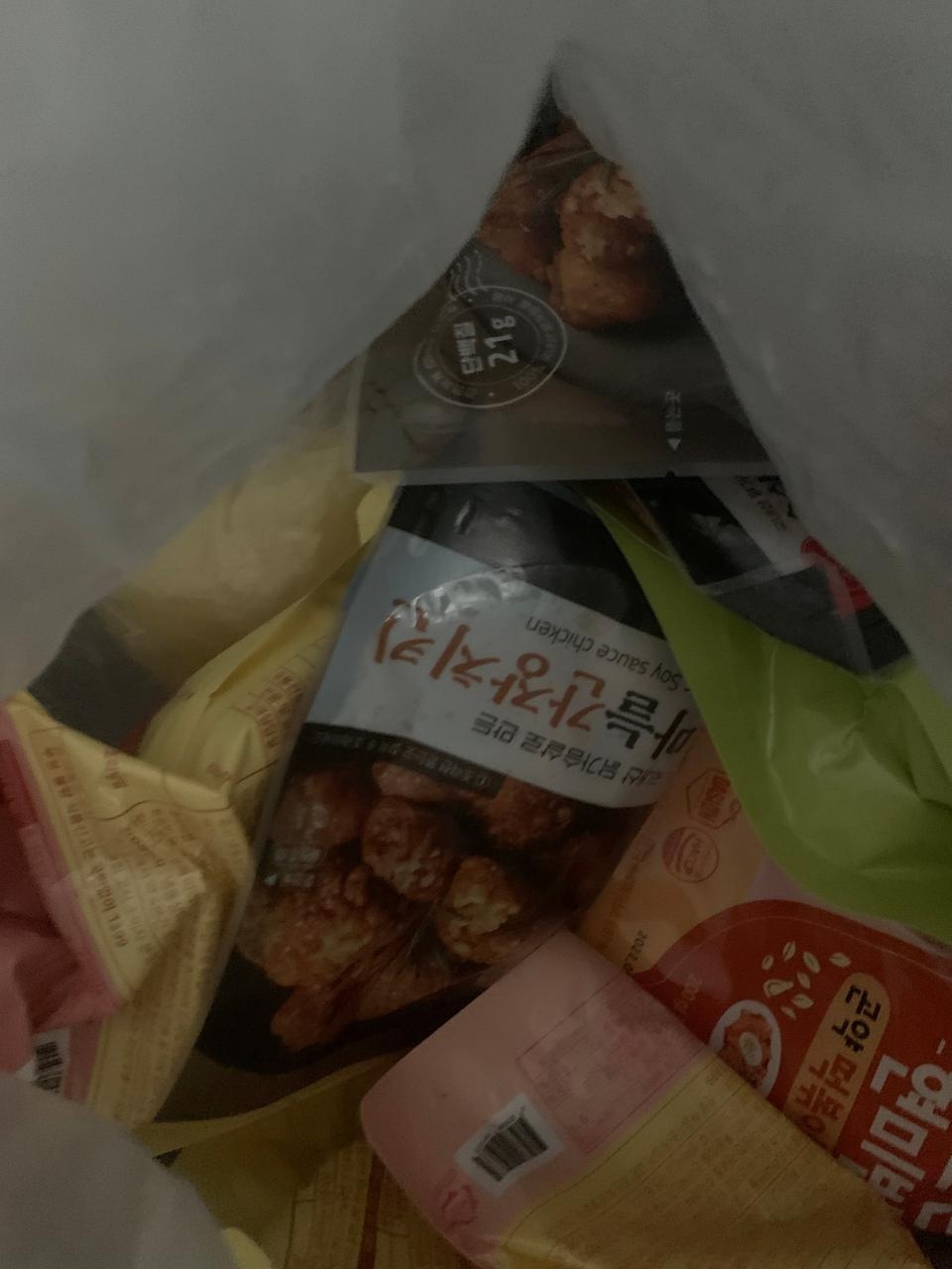 맛있어요! 재구매의사 있음