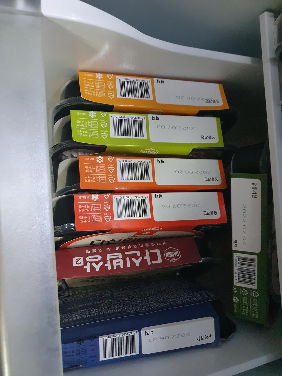 간편하게 먹기좋고 맛도 괜찮아요