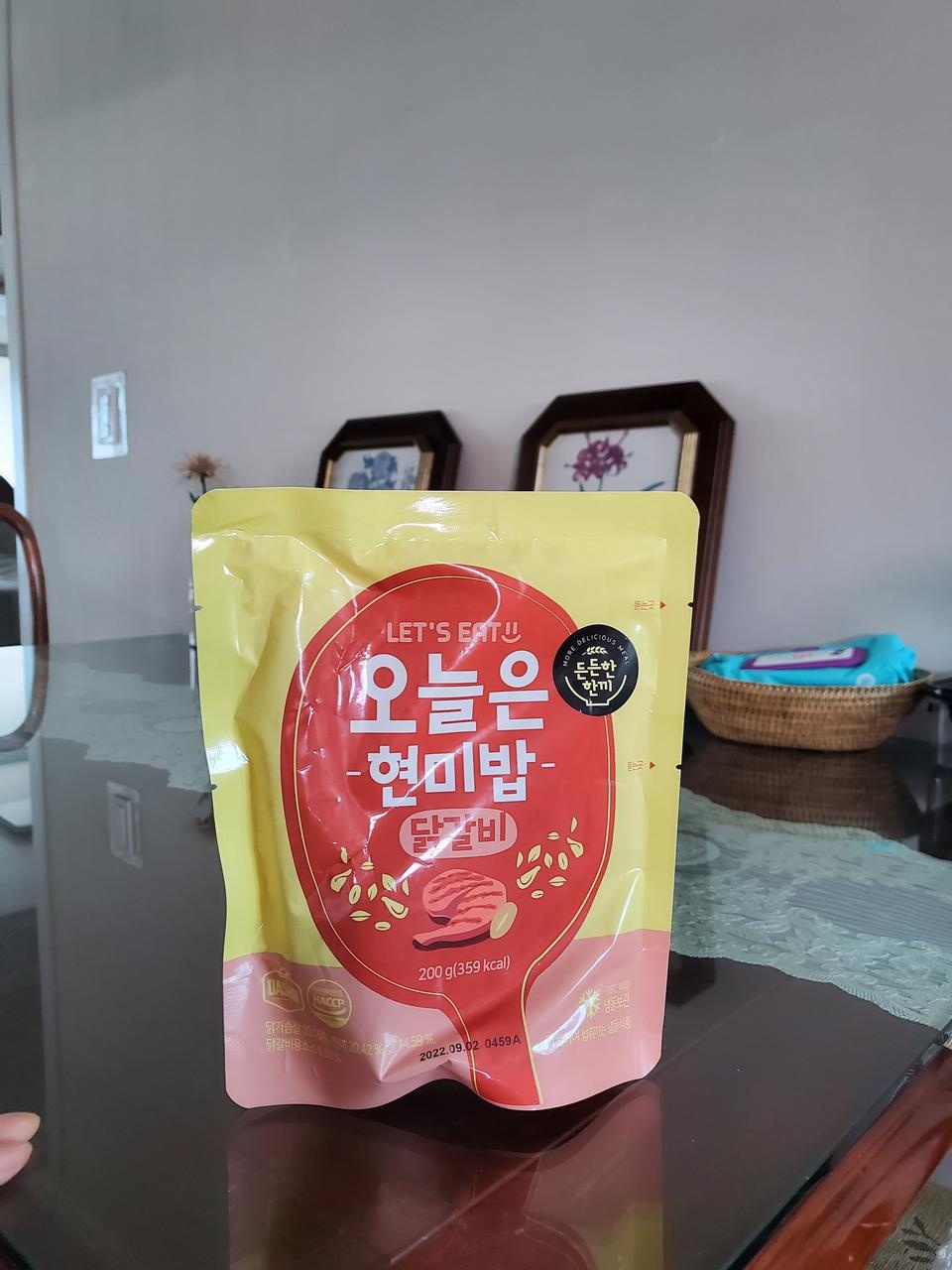 아직 먹어보진 않았는데 후기가 좋아서 기대되네욥ㅎㅎ