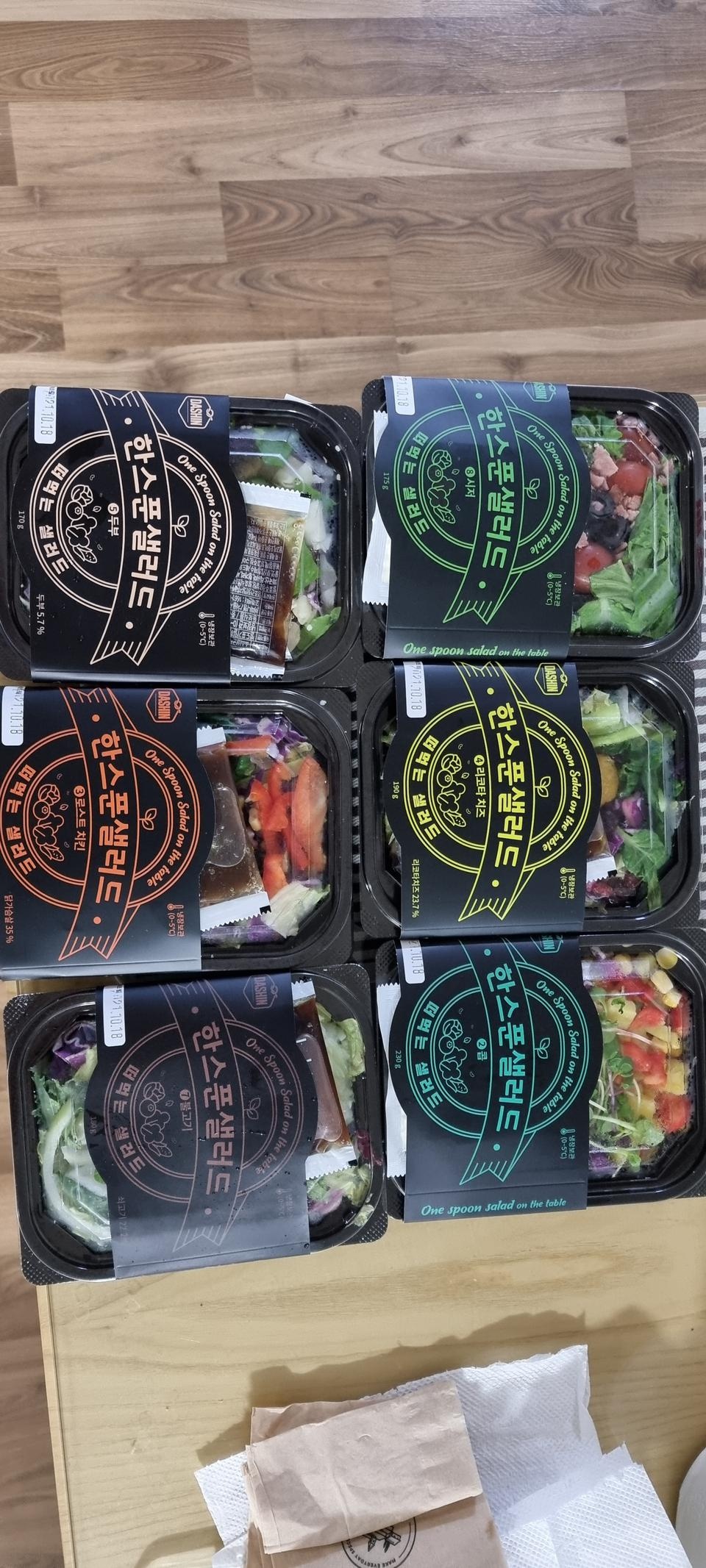 양도 적당하고 맛있어요
불어난 살  좀 빠졌음 좋겠어요