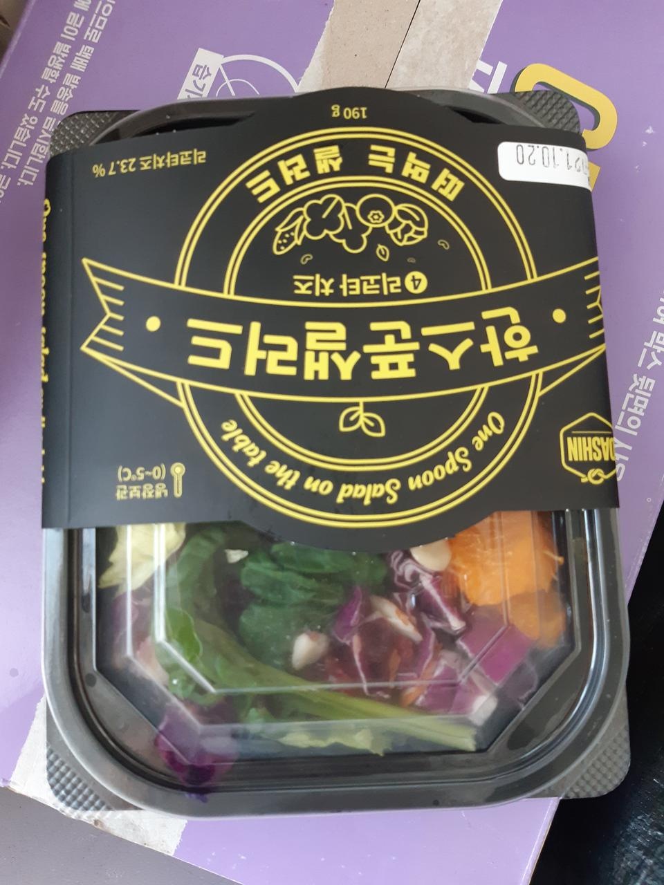 배송은 늦었지만 맛있네요