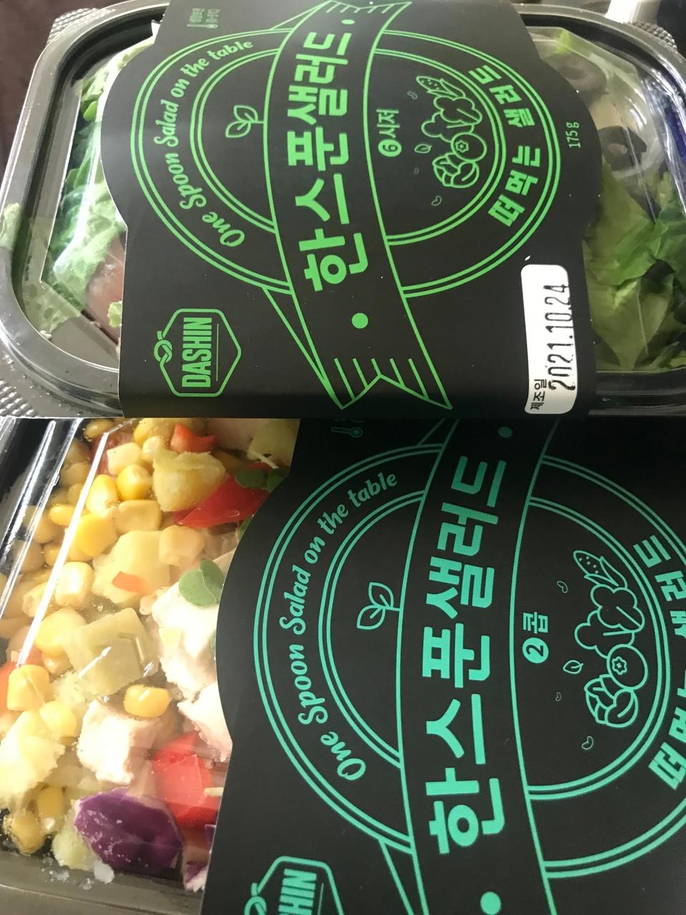 8종모두 맛잇고 신선해서 좋습니다