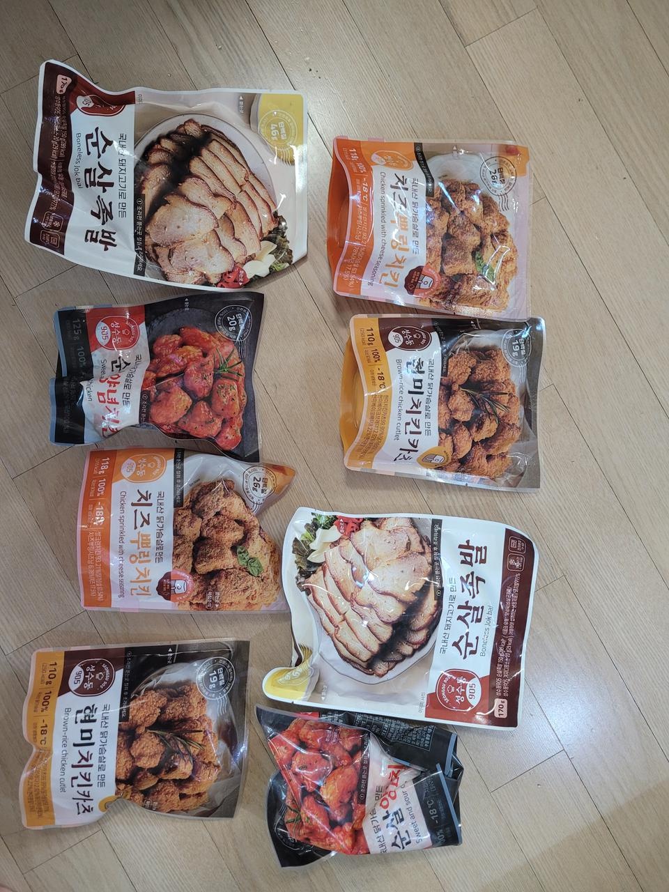 아직 먹어보진 않았습니다 먹어보고 후기도 남길께요