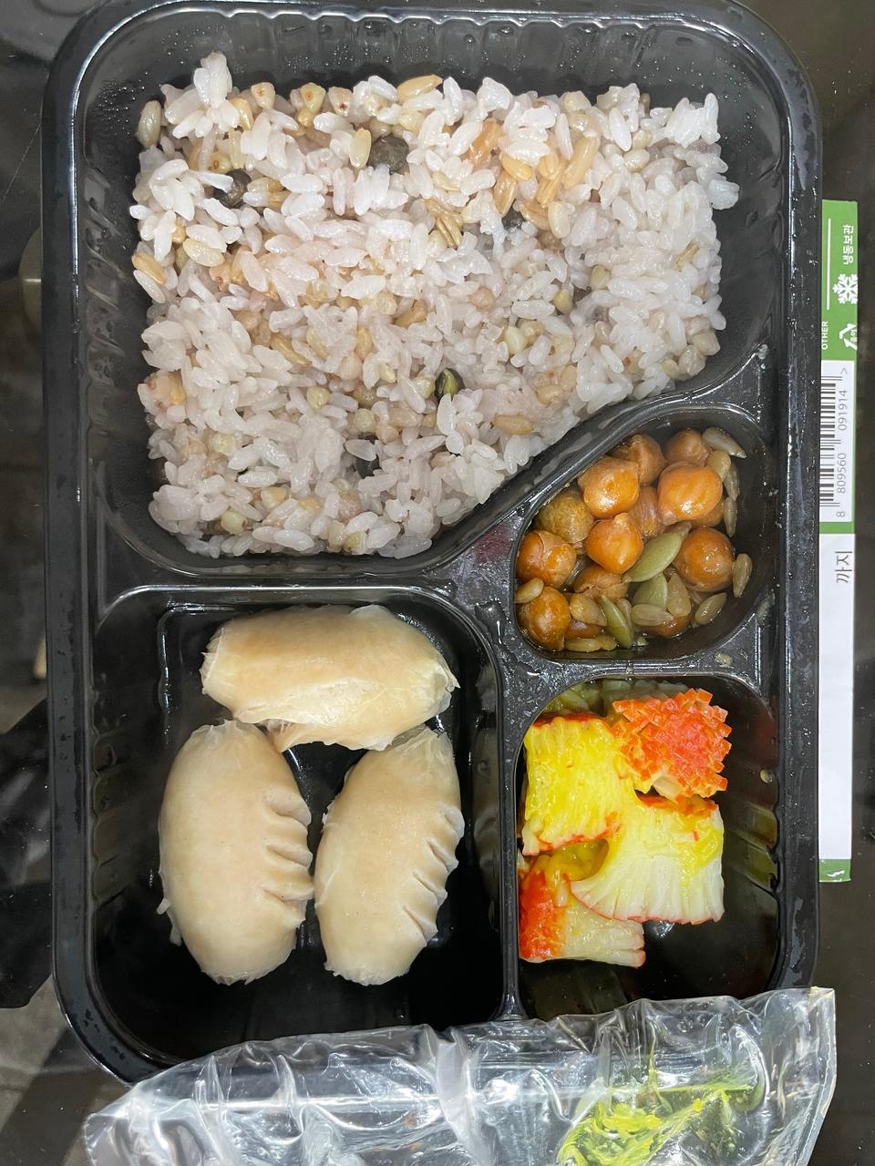 맛있어요
잘먹겠습니다