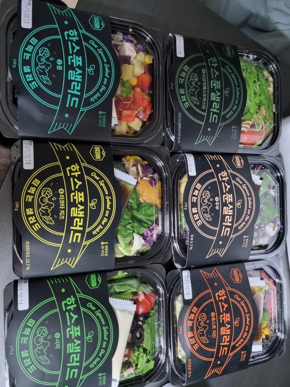 신선하게 와서 반품없이 잘 먹었습니다 샐러드만 먹기 심심할땐 또띠아에 넣어먹었는데 좋더라구요