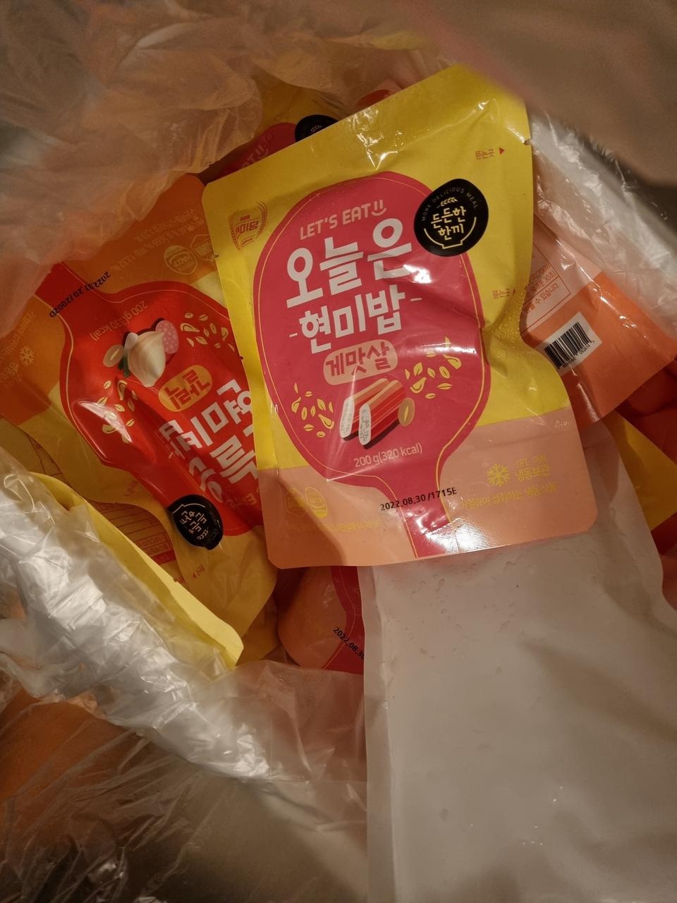 가격이저렴해요
양이적어어 저절로 다이어트될듯해요