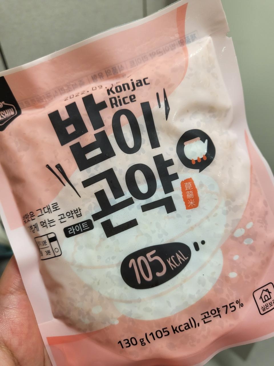 괜찮았어요~ 칼로리가 적어서 좋아용