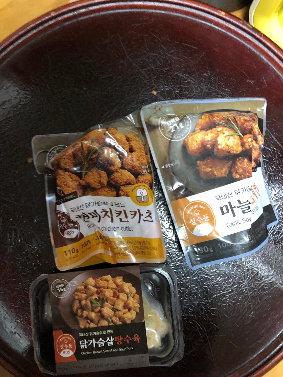 기대보다 맛이 좋아요