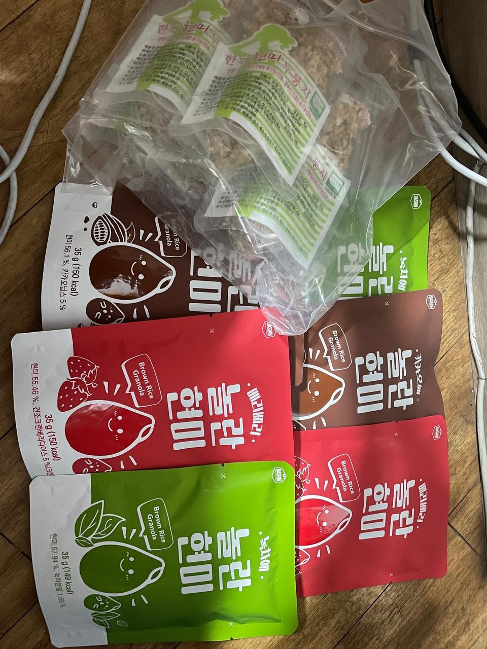 배송빠르고 좋아요!