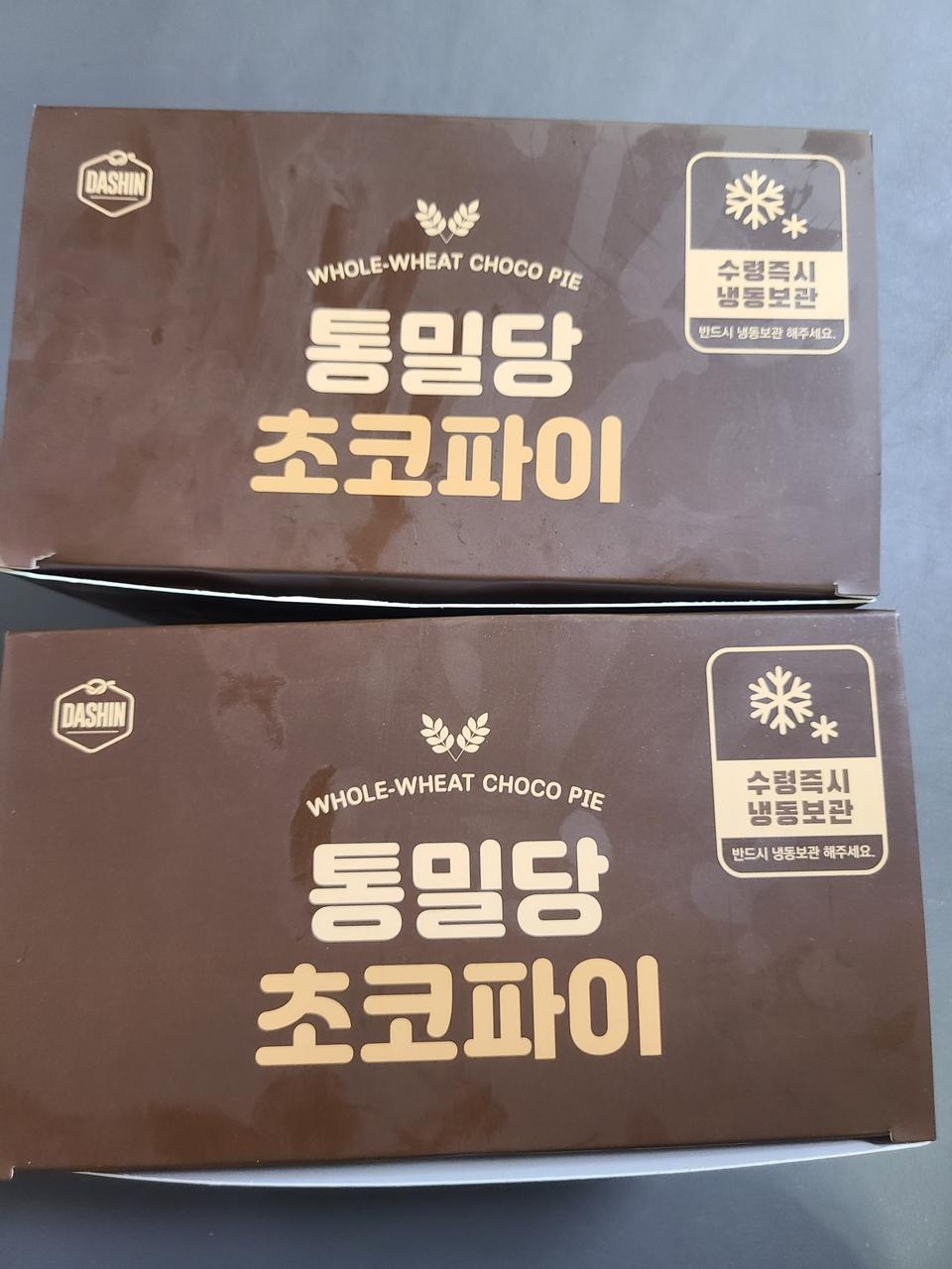 배송과  포장 안전하게왔어요 
오자마자 뜯어서 먹어봤는데요
저는 입에 맞는거 같은데 아이들은 잘 안먹네...
