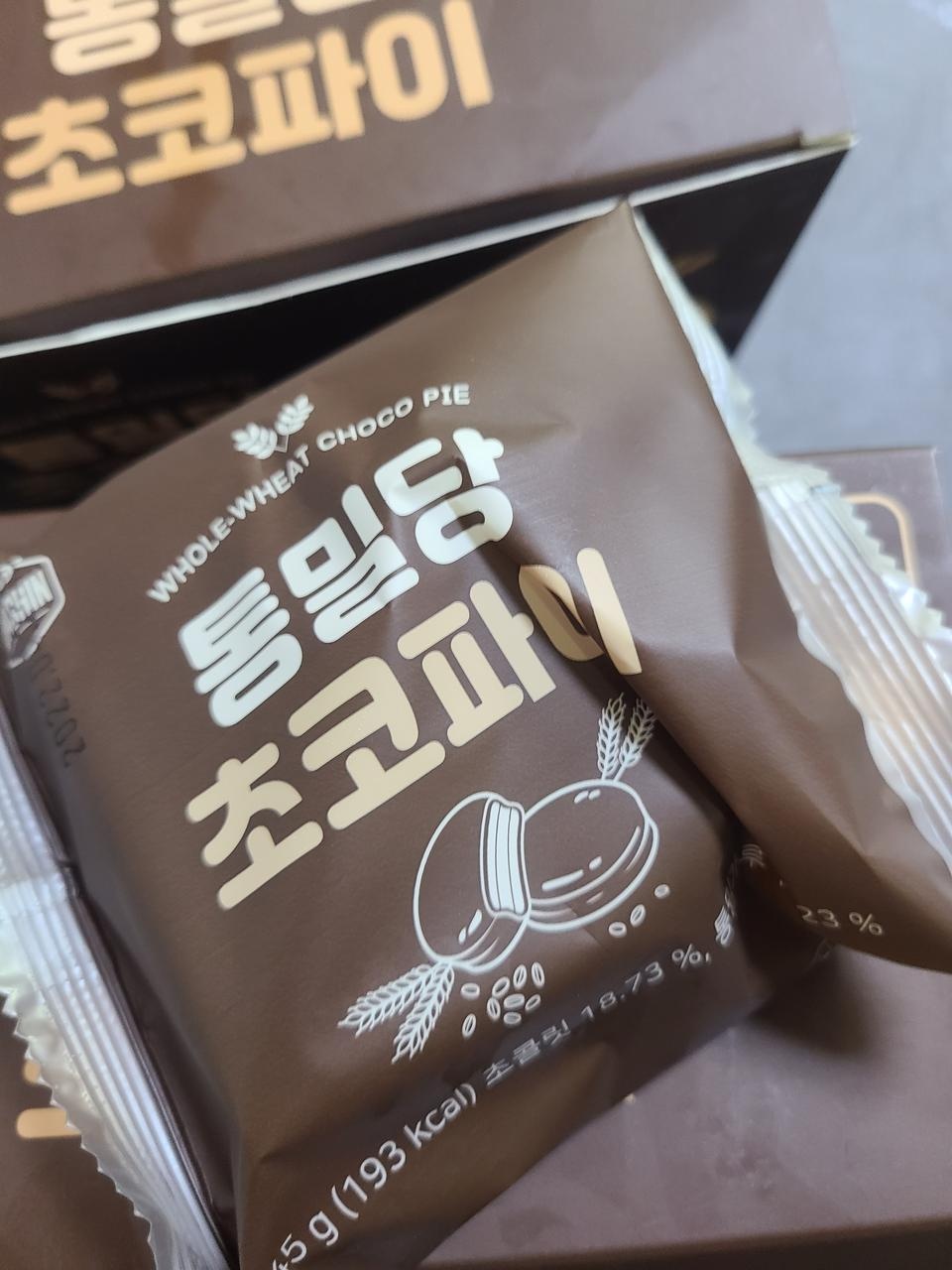 배송과  포장 안전하게왔어요 
오자마자 뜯어서 먹어봤는데요
저는 입에 맞는거 같은데 아이들은 잘 안먹네...
