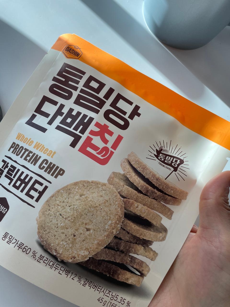 다이어터들에게 오독오독 씹고 싶은거 땡길 때 있죠~! 그럴때 진짜 최고에요! 맛있고 과자 대신 딱입니다. ...