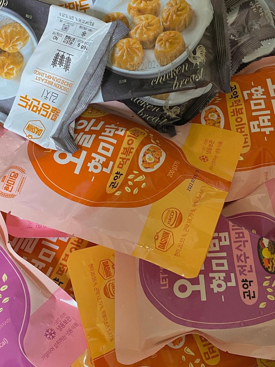 맛있습니다!!!!!