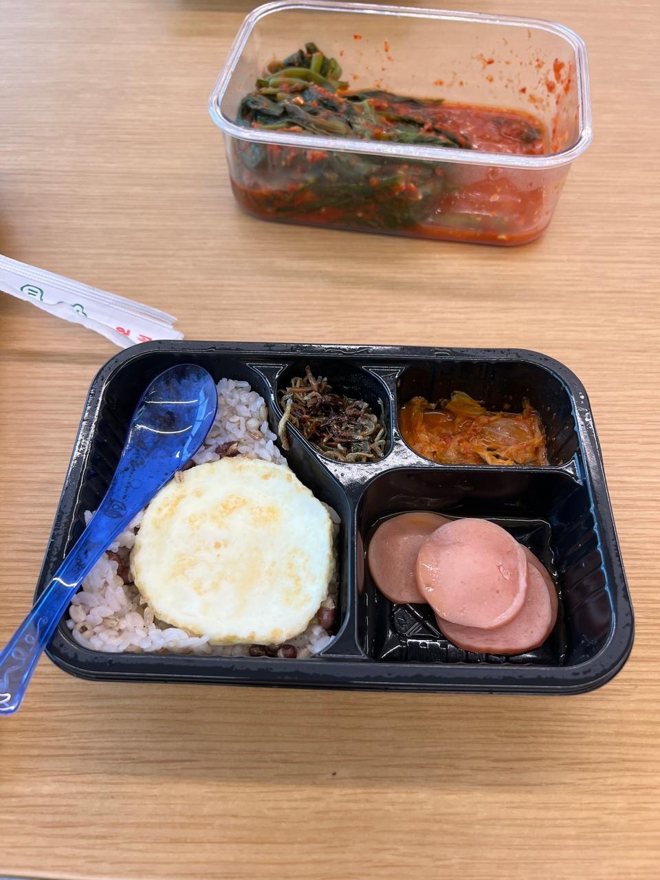 다른 곳보다 맛있음! 또또 시켜먹을 예정입니당 ㅎㅎ
