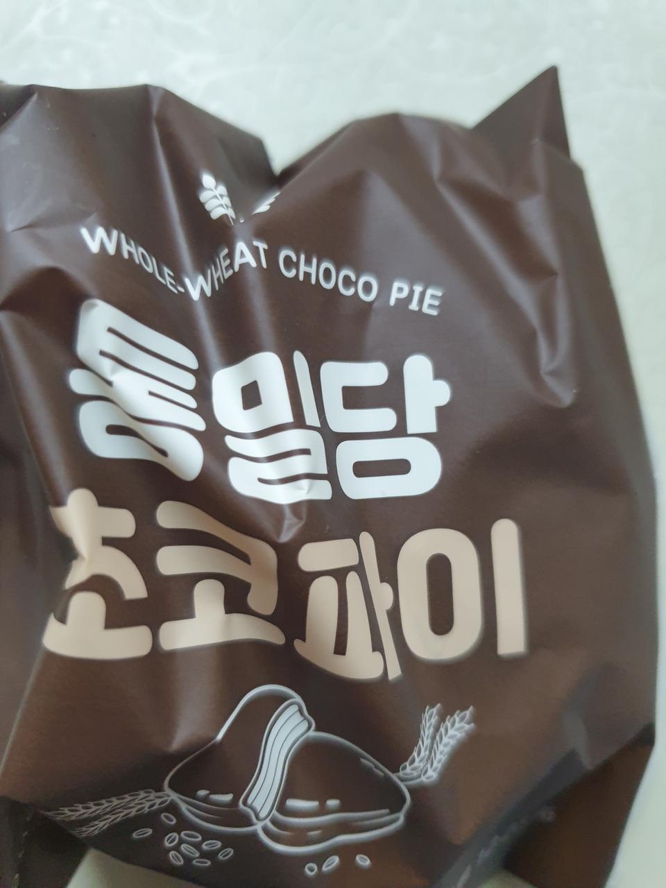 맛있어요 
쪼매 비싸긴 하지만 ㅡㅜ