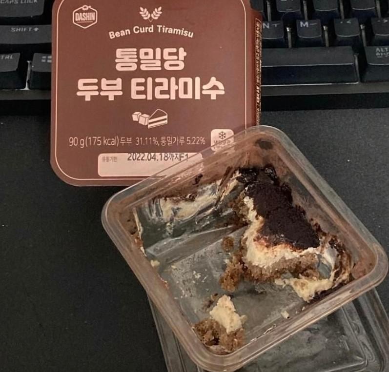 맛있어요 자주 먹어요 애들도 좋아해요