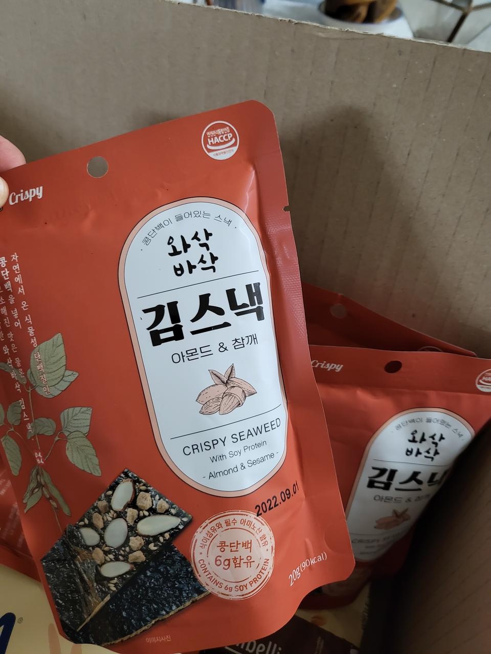 맛있어요.다욧때매 술안주용으로 샀는데 몸에도 좋겠죠?ㅋ그러나 이것만 먹지 않는다는ㅡㅡ마음의 위로랄까...