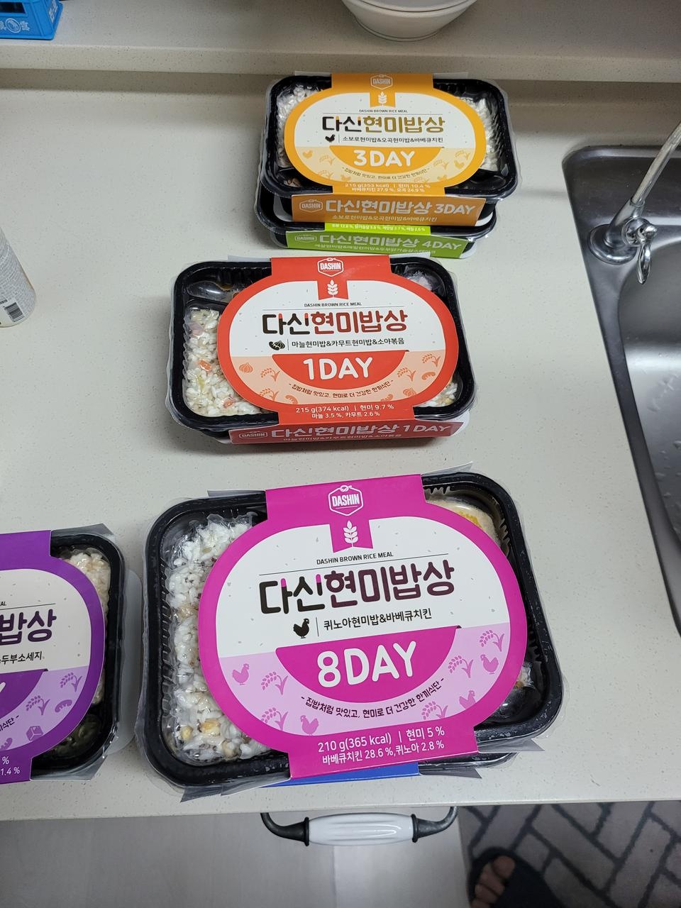 맛있어요  숫자가 적혀있어 생각안하고 재미있게 먹었어요